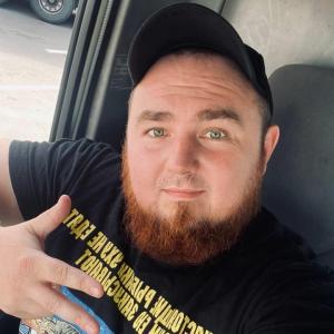 Могу Жестко
